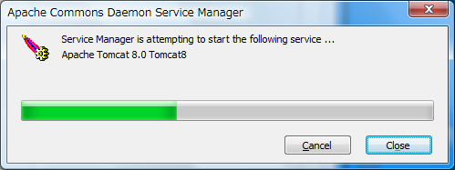 Tomcatのインストール09